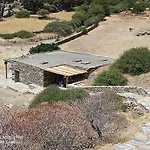 Kea Island Apartment