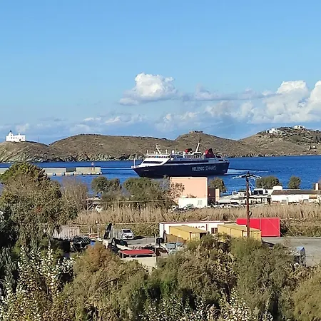Kea Island Lägenhet *