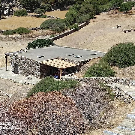 Kea Island Apartment