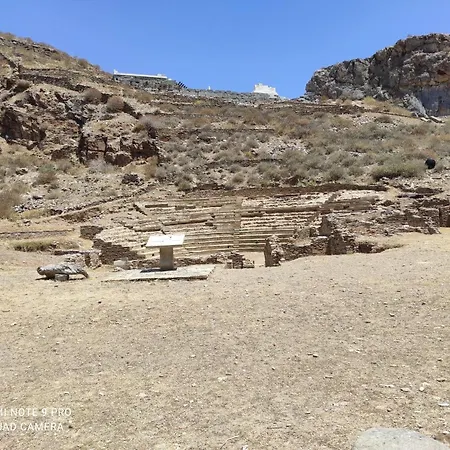Kea Island شقة