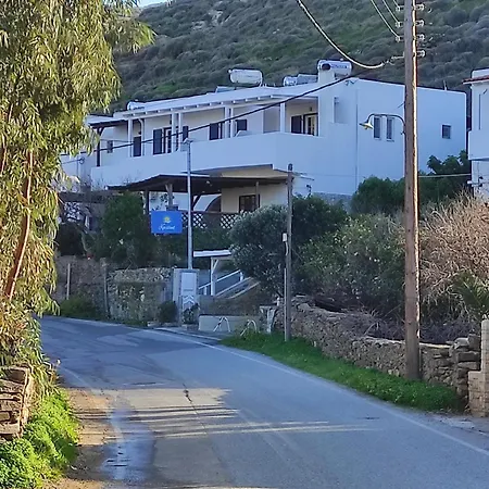 Lägenhet Kea Island